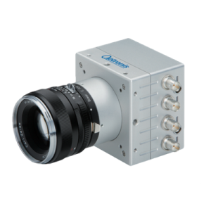 Industrial Machine Vision Camera